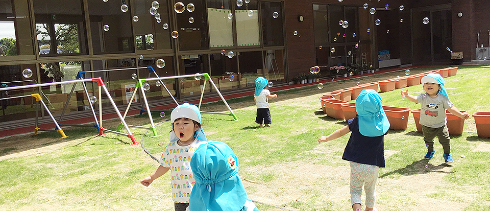 社会福祉法人グリーンコープ 幼保連携型認定子ども園 名島りすの森